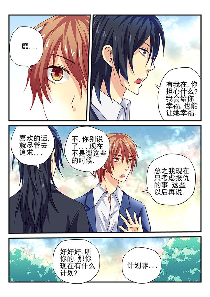 第15章：