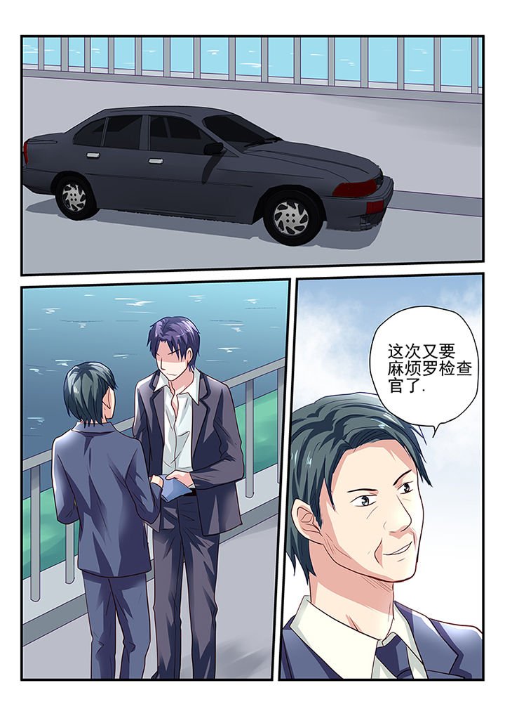 第15章：