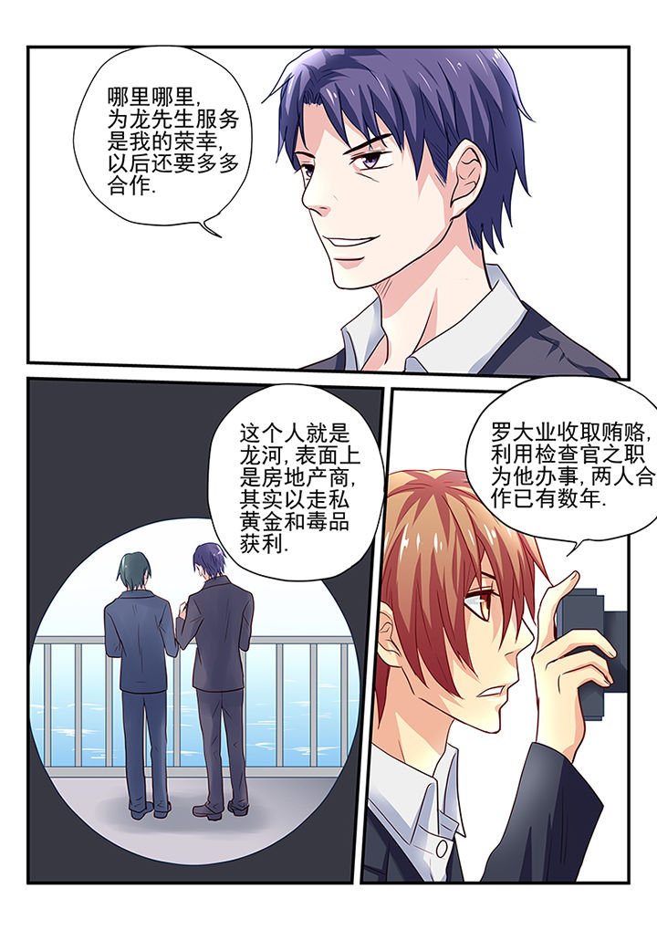 第15章：