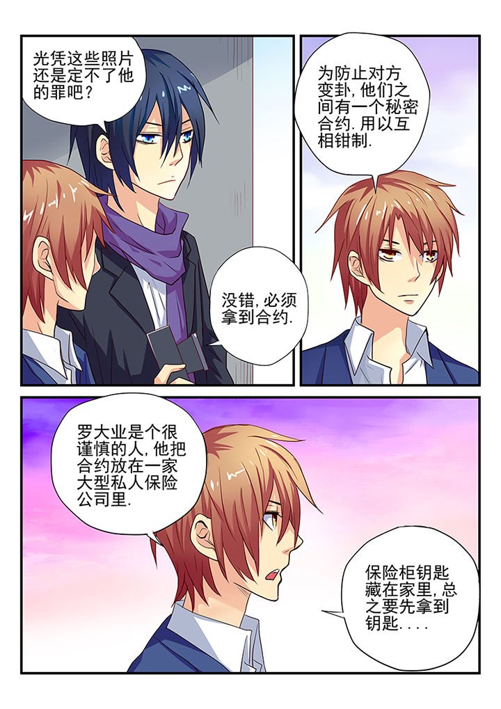 第16章：