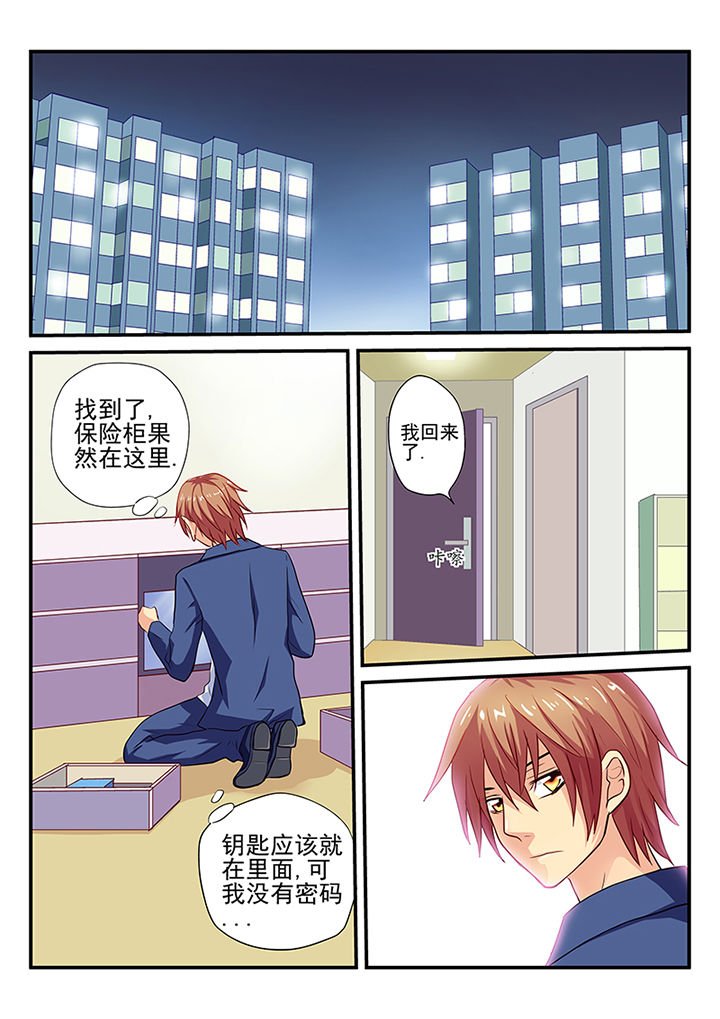 第16章：