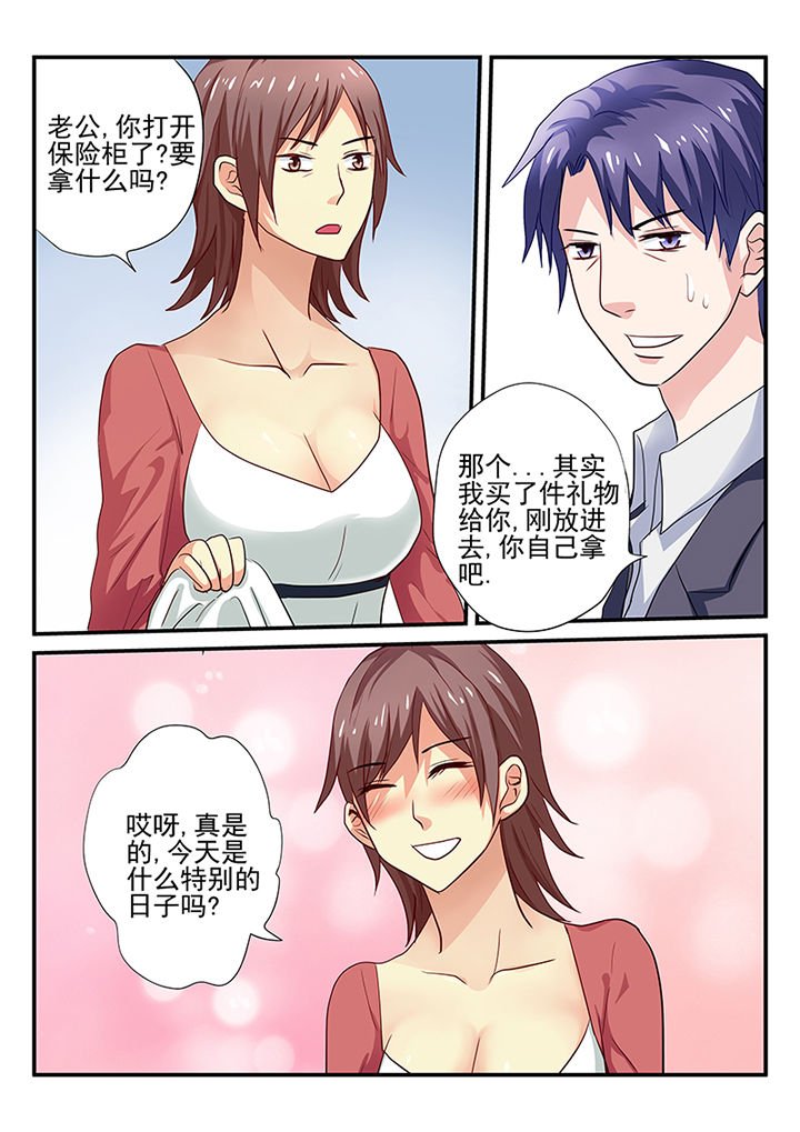 第16章：
