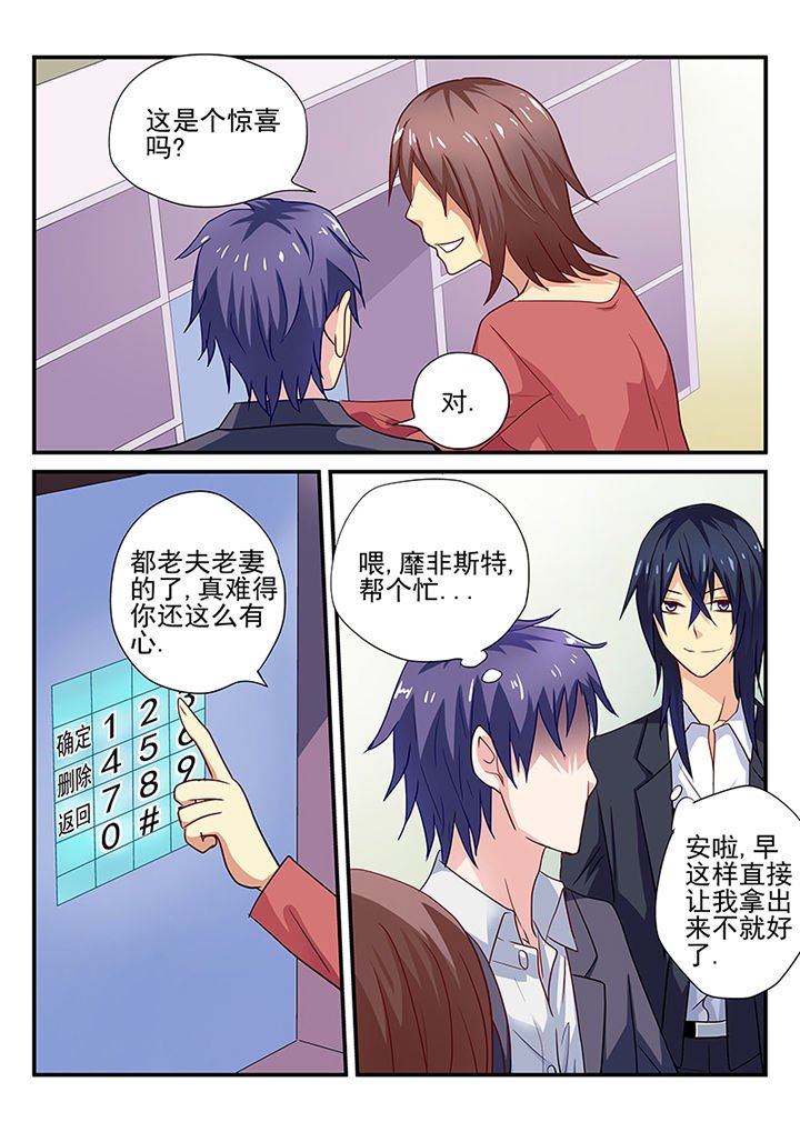 第16章：
