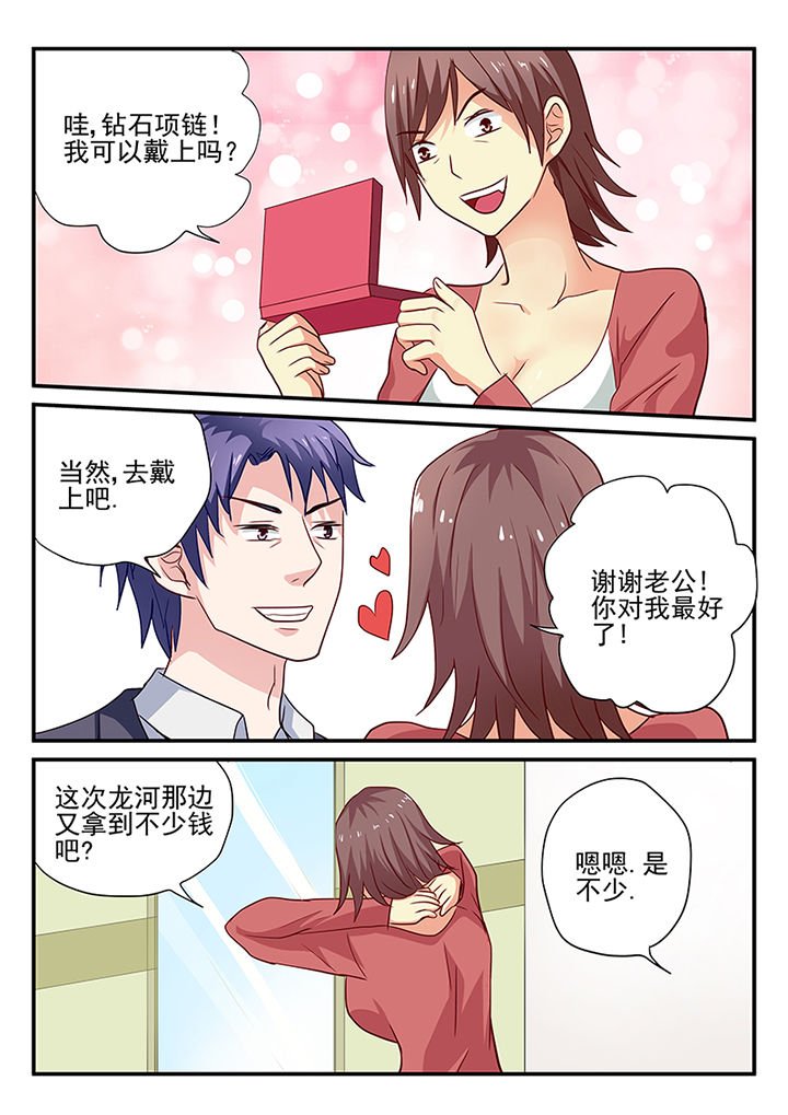 第16章：