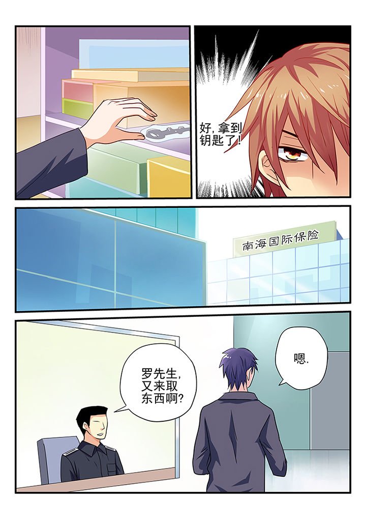第16章：
