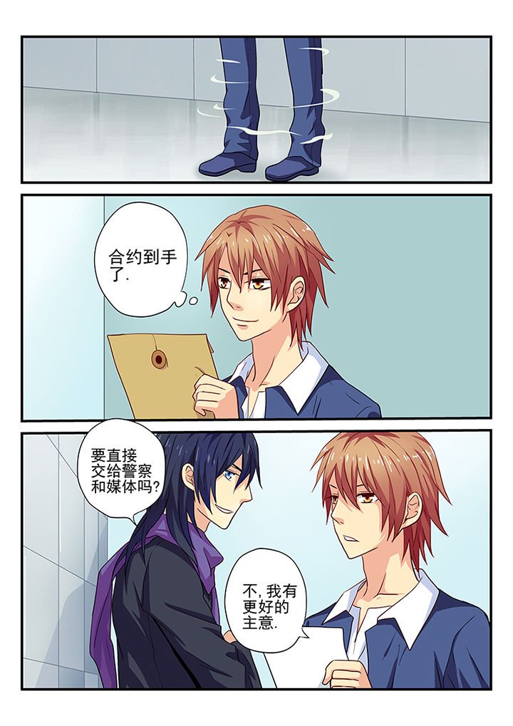第16章：