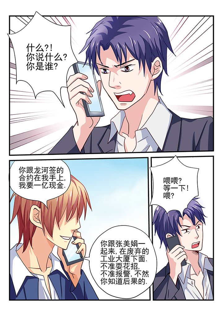 第16章：