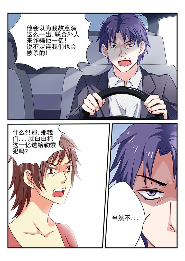 第16章：