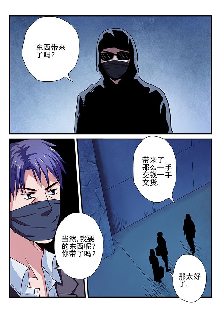 第17章：