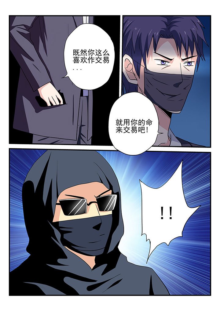 第17章：