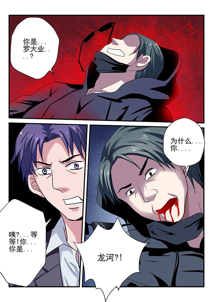 第17章：