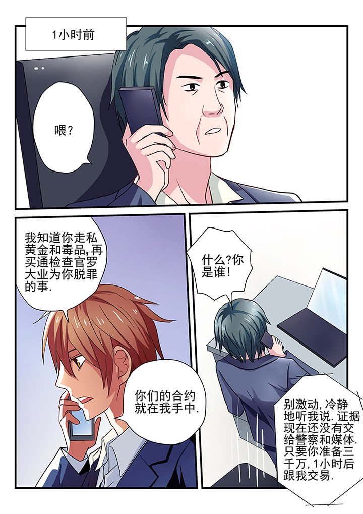 第17章：