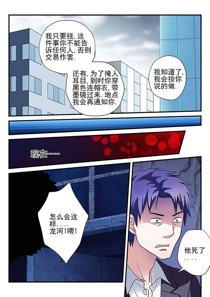 第17章：