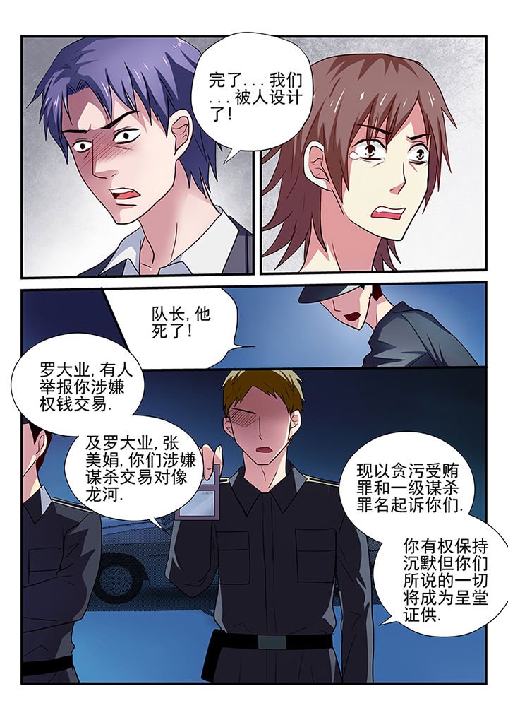 第17章：