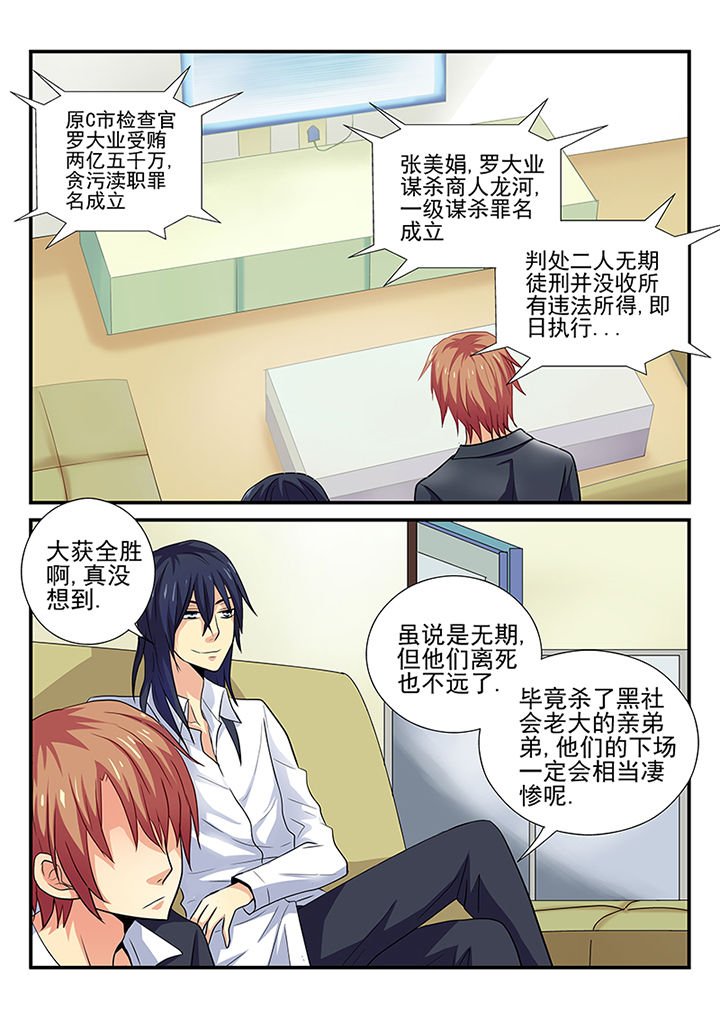 第17章：