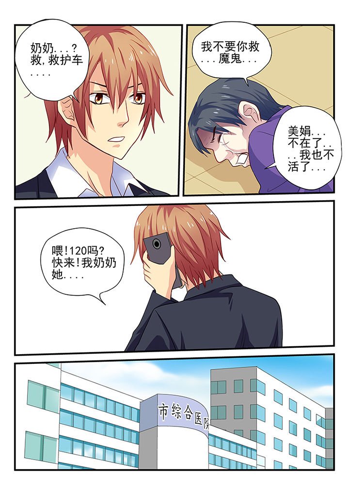 第18章：