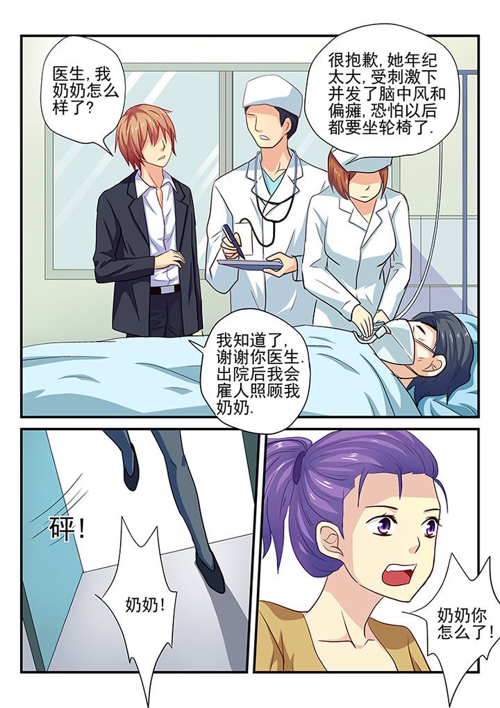 第18章：