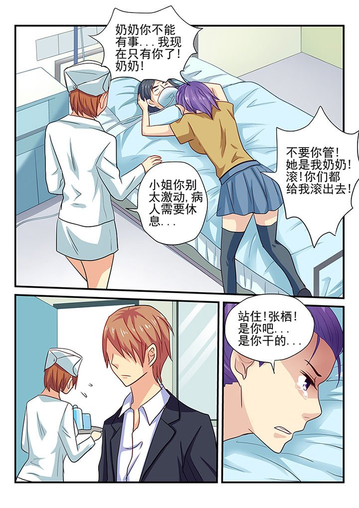 第18章：