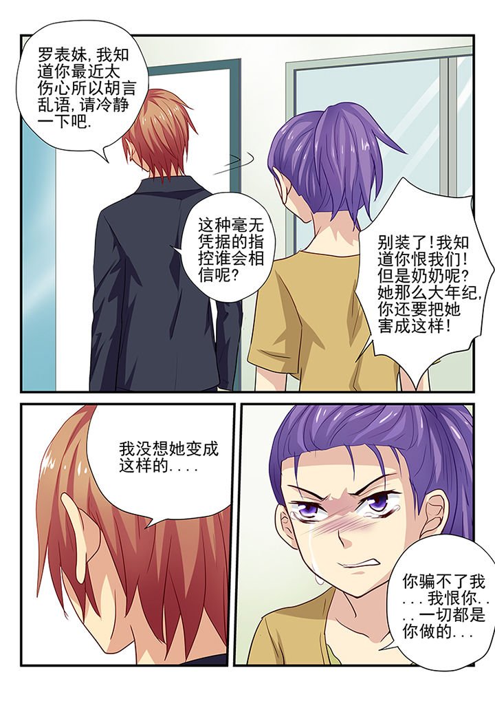 第18章：