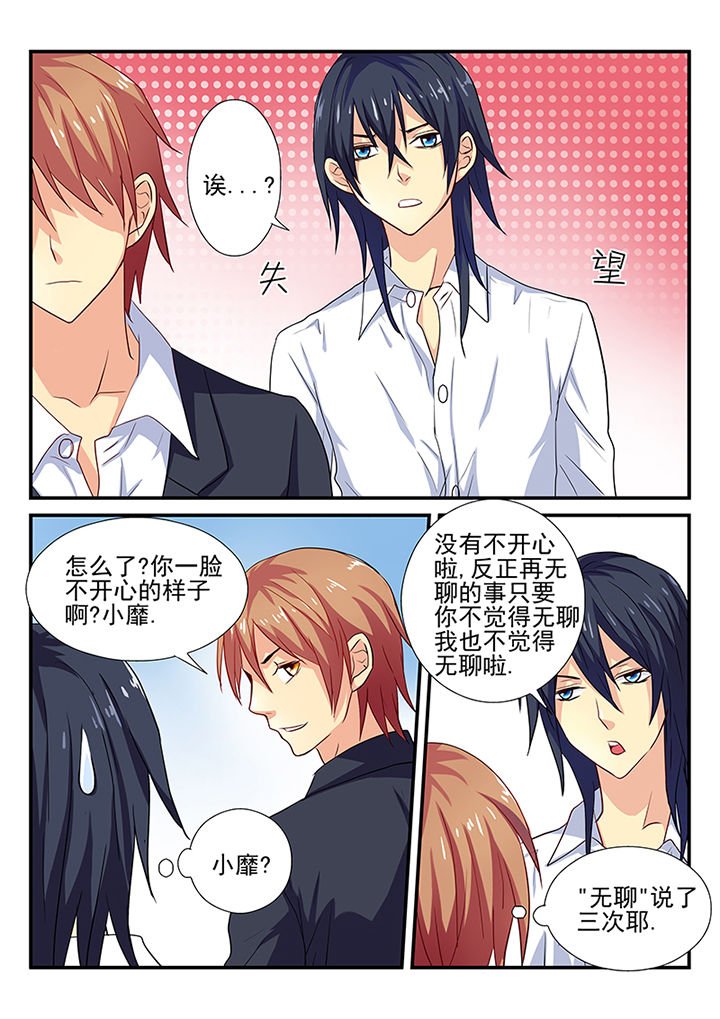 第18章：