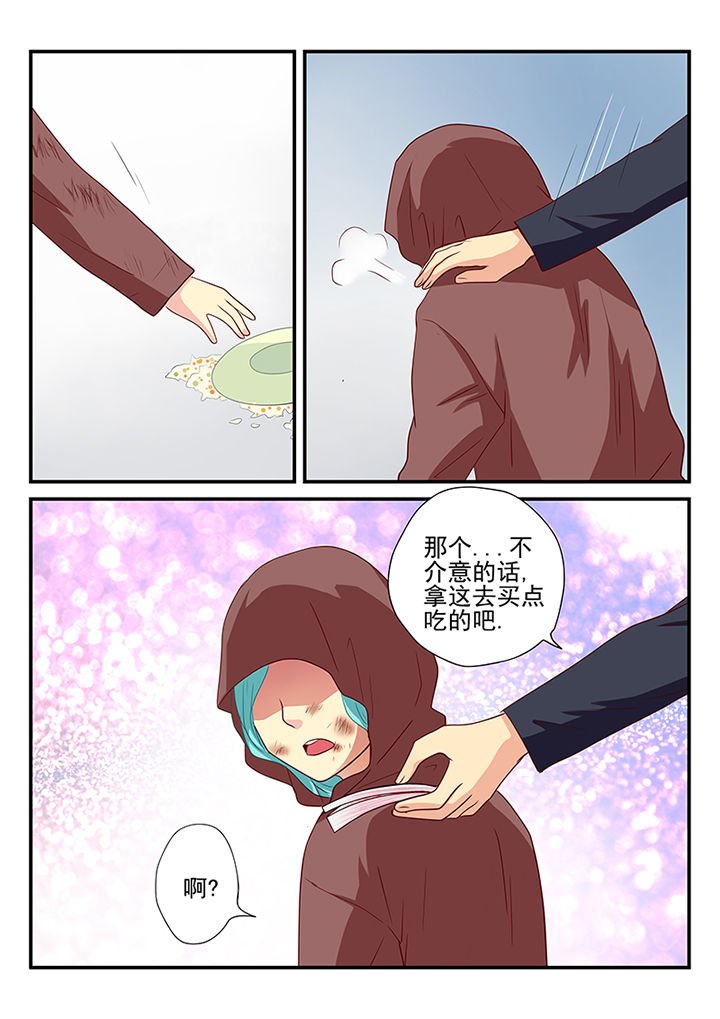 第19章：