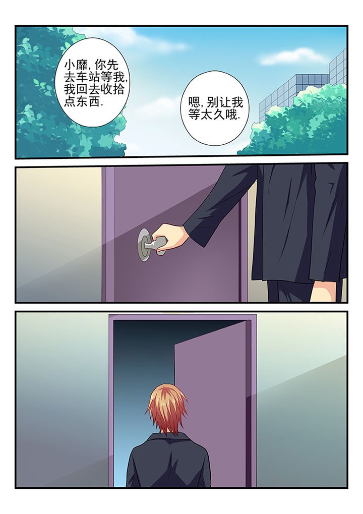 第19章：