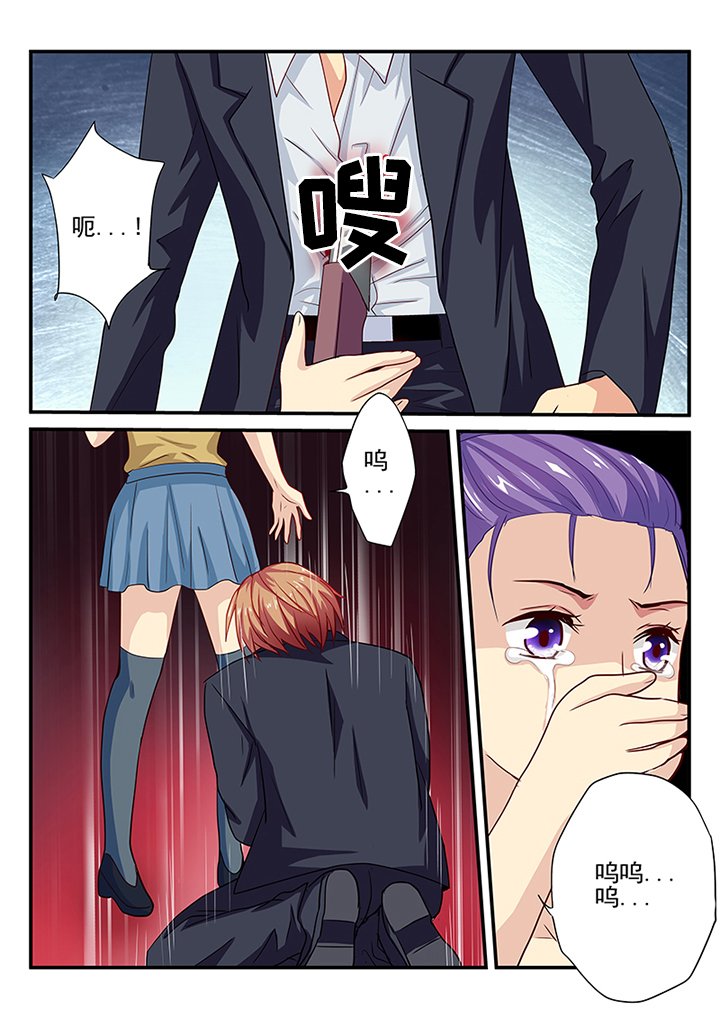 第19章：