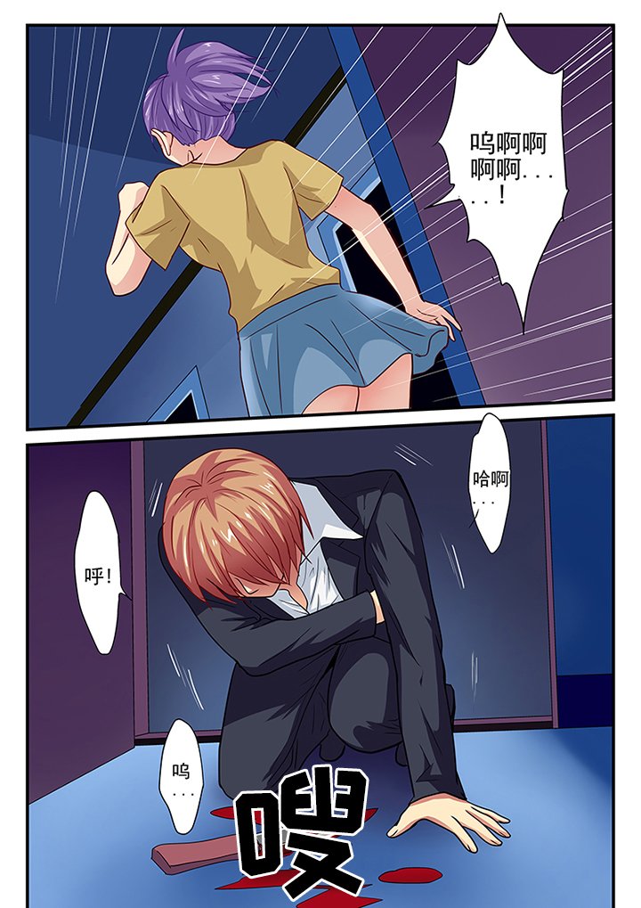 第19章：