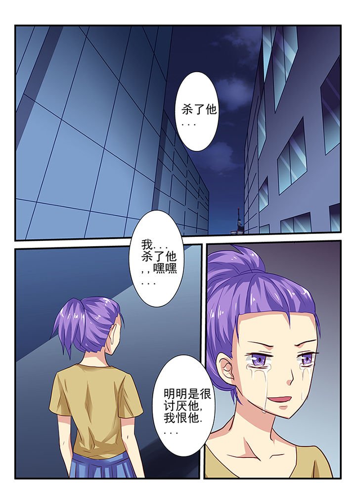 第20章：