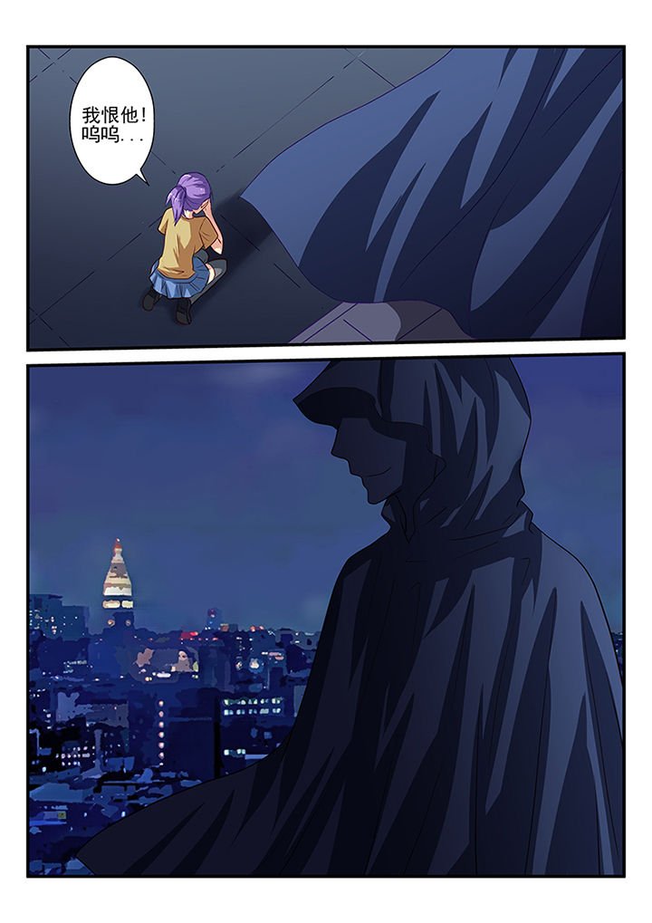 第20章：