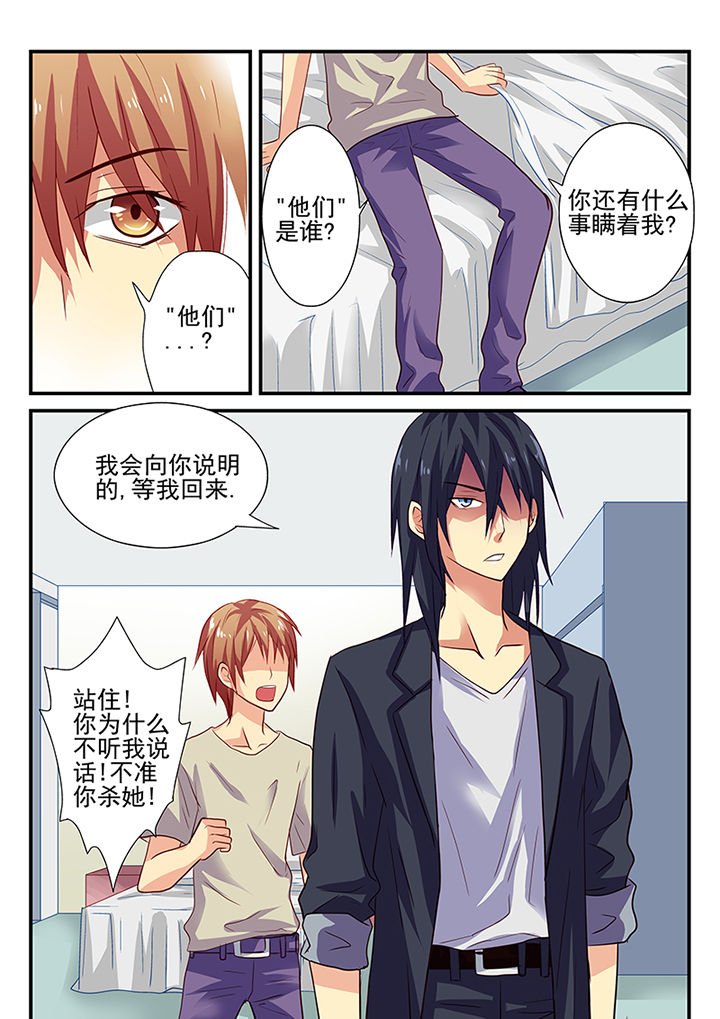 第20章：