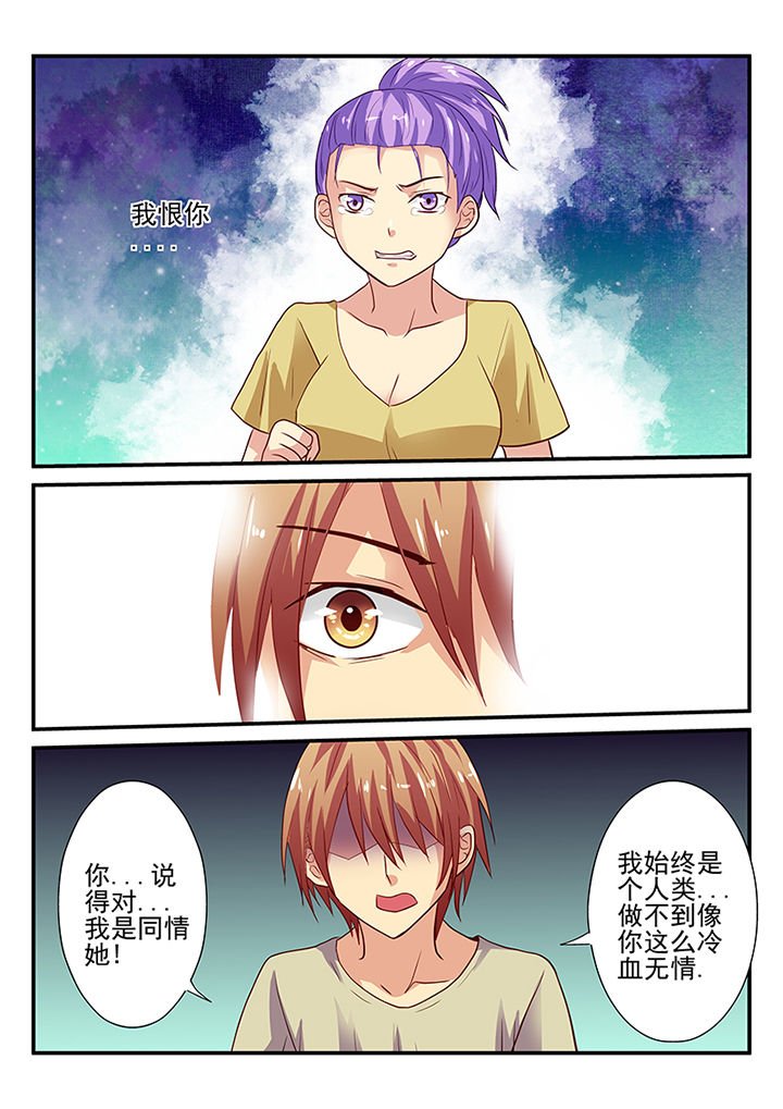第21章：
