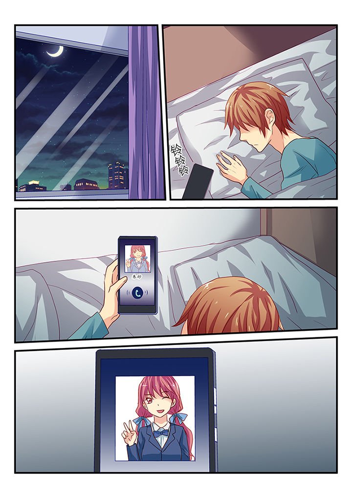 第21章：