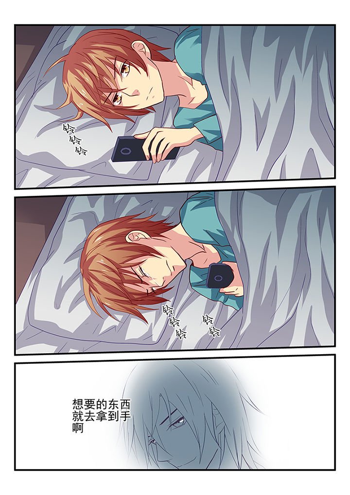 第21章：
