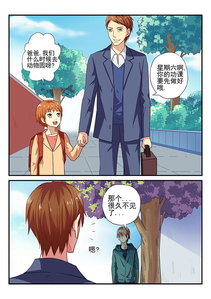 第22章：