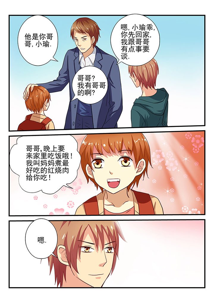 第22章：