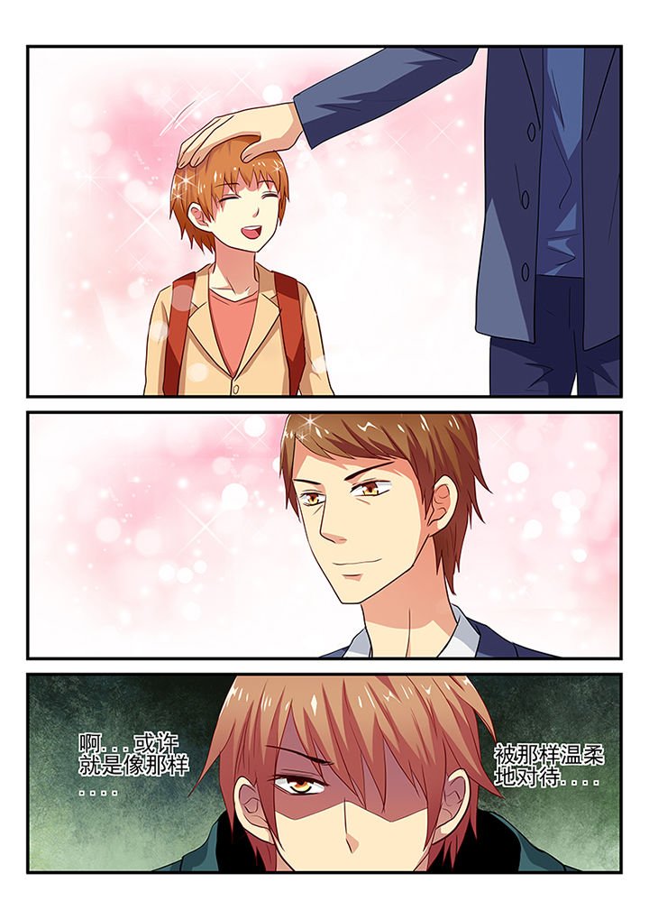 第22章：