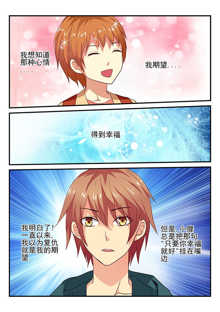 第22章：