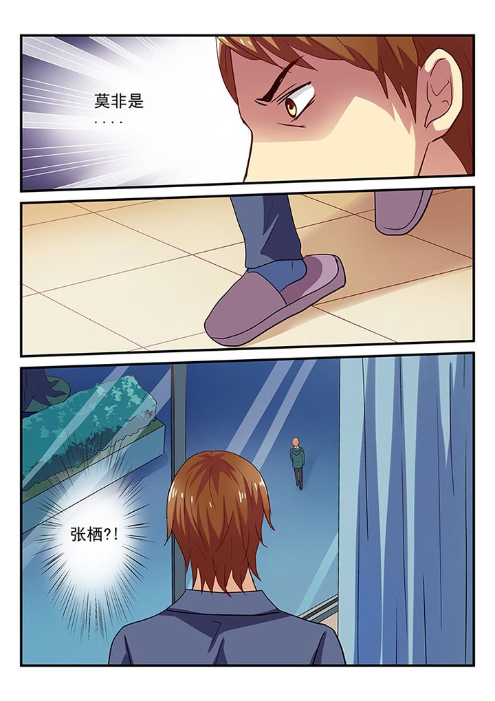 第23章：