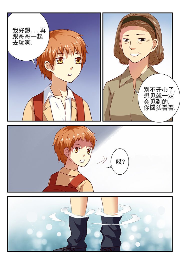 第24章：