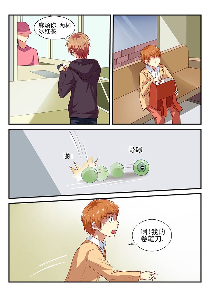 第24章：