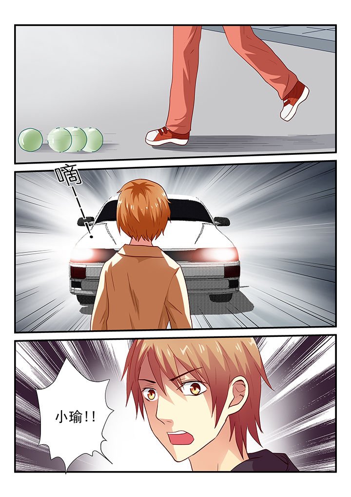 第24章：