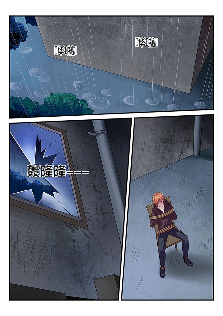 第25章：
