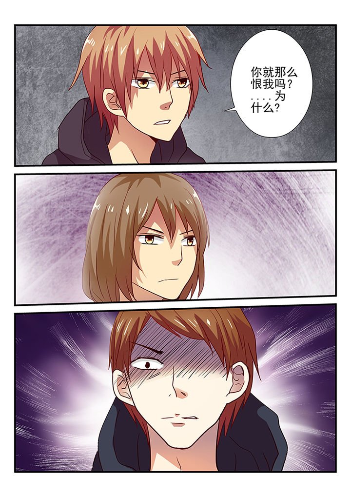 第25章：