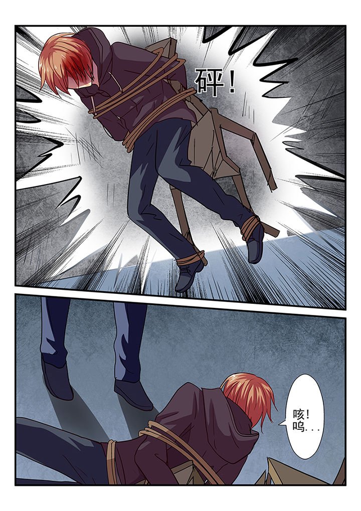 第25章：