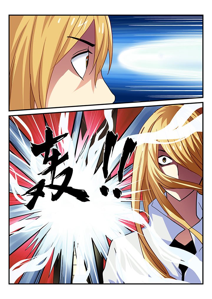 第26章：