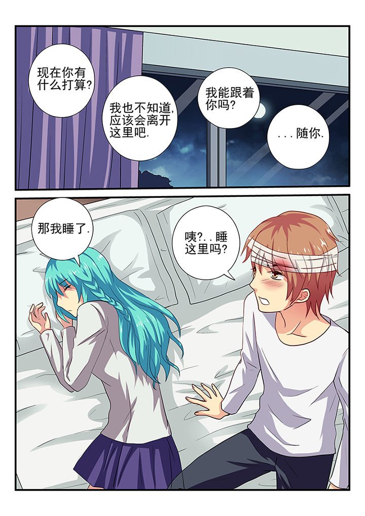 第28章：