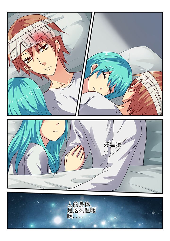 第28章：