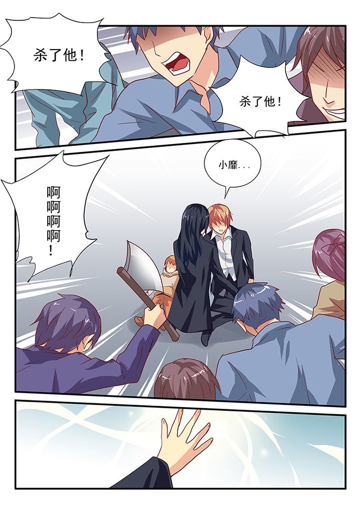 第31章：