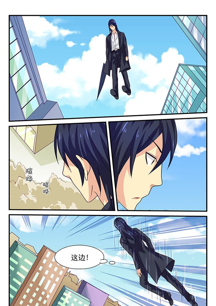 第31章：